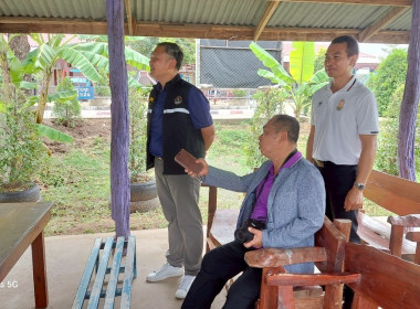 อบรมให้ความรู้เกี่ยวกับการจัดกิจกรรมสหกรณ์ในโรงเรียน พารามิเตอร์รูปภาพ 8